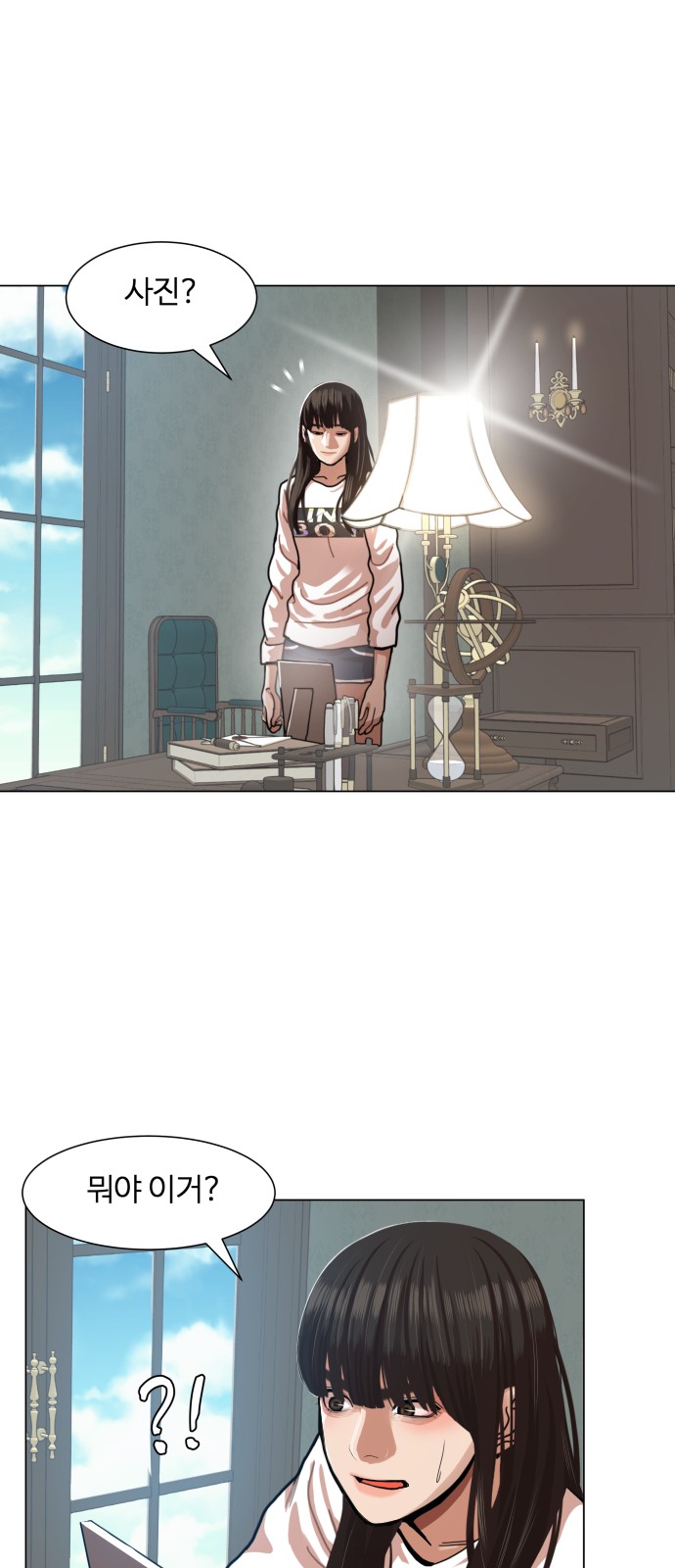 Hello Dosa Ch.6 p43