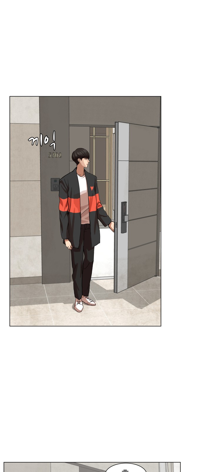 Hello Dosa Ch.6 p52