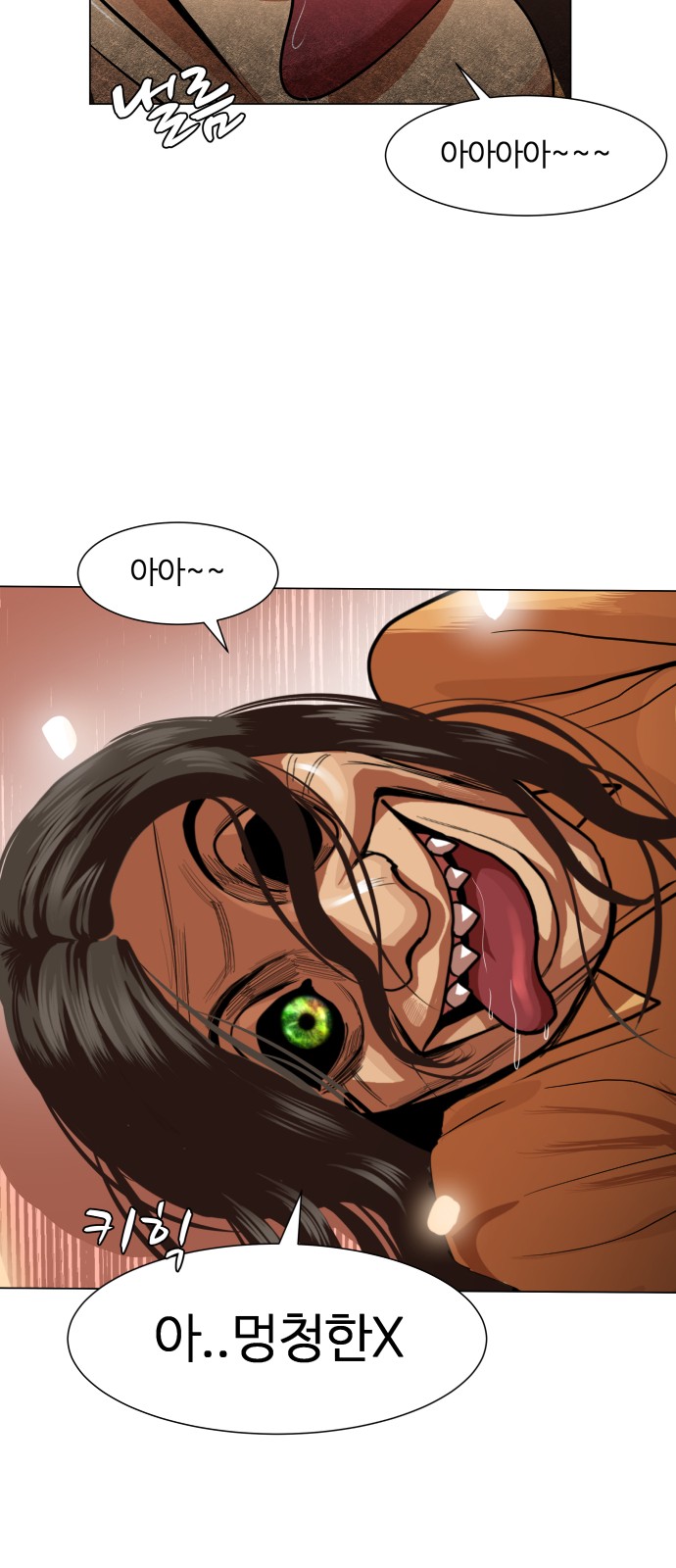 Hello Dosa Ch.6 p65