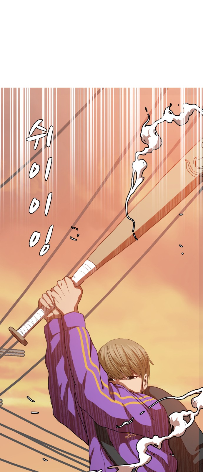 Hello Dosa Ch.7 p10
