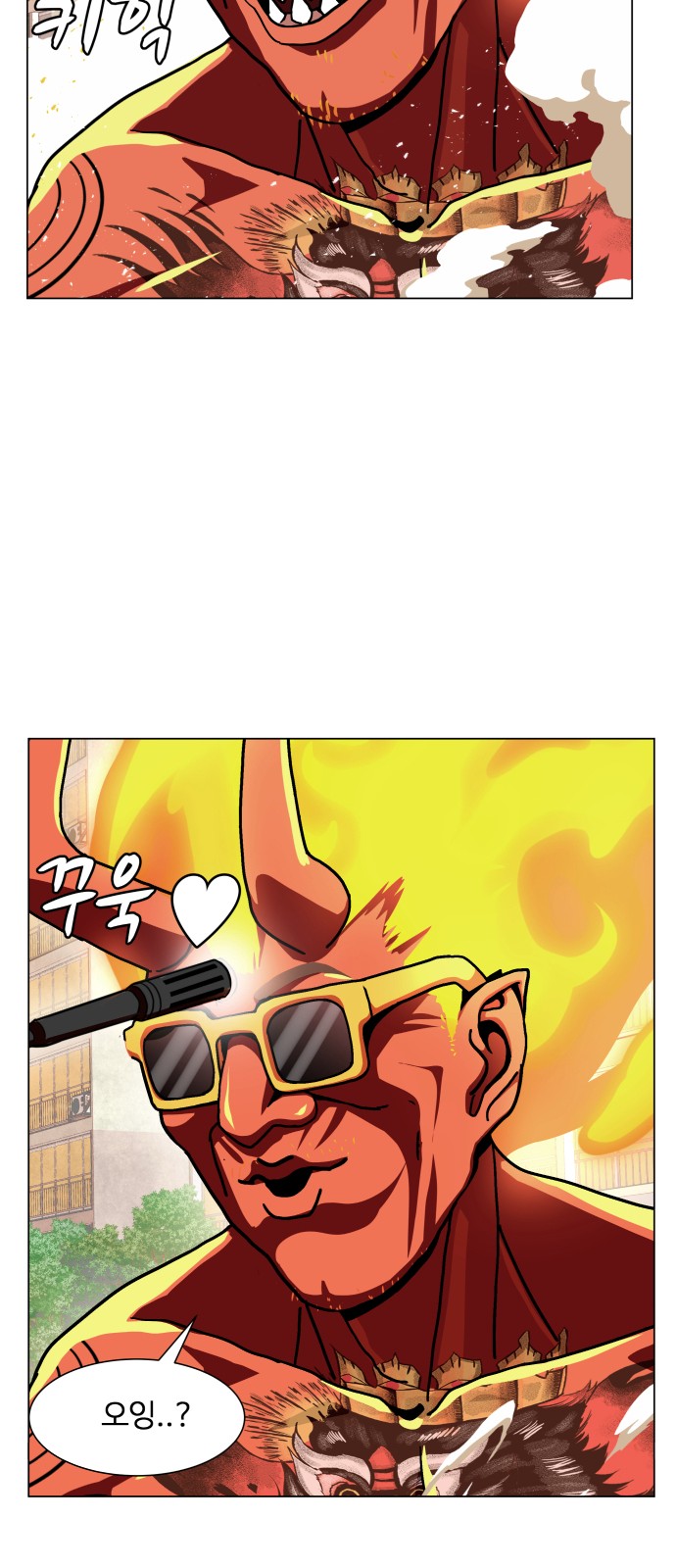 Hello Dosa Ch.7 p61