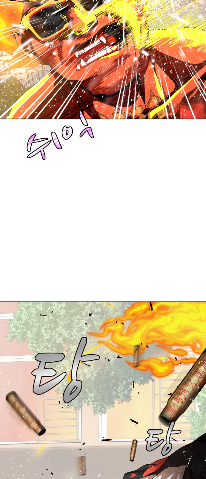 Hello Dosa Ch.7 p64