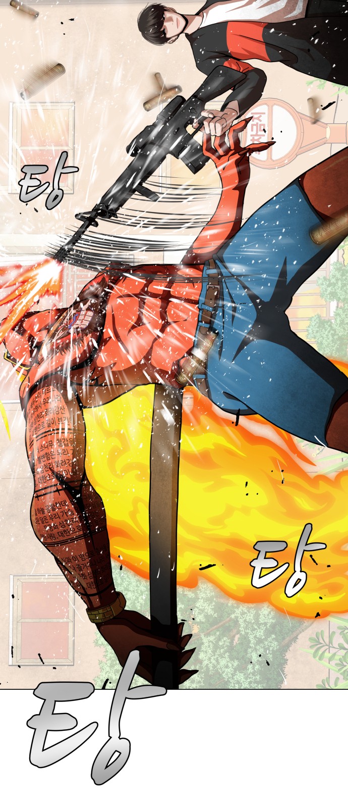 Hello Dosa Ch.7 p65