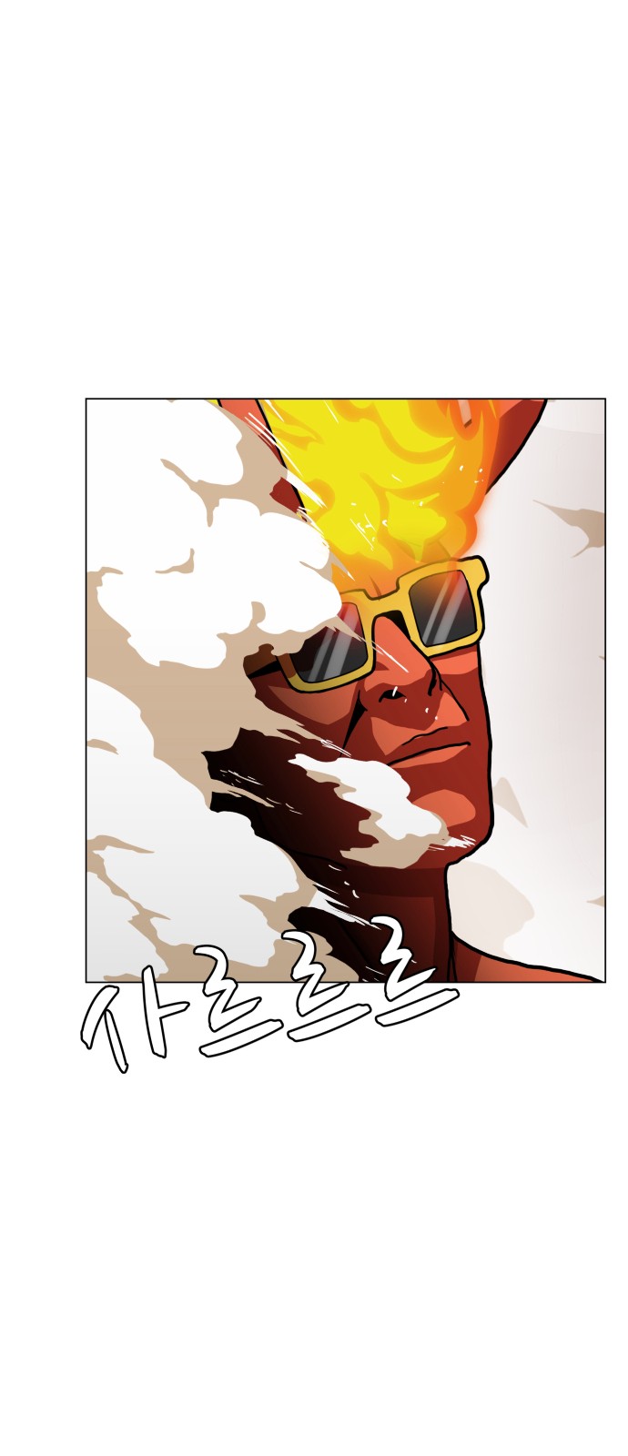 Hello Dosa Ch.7 p66