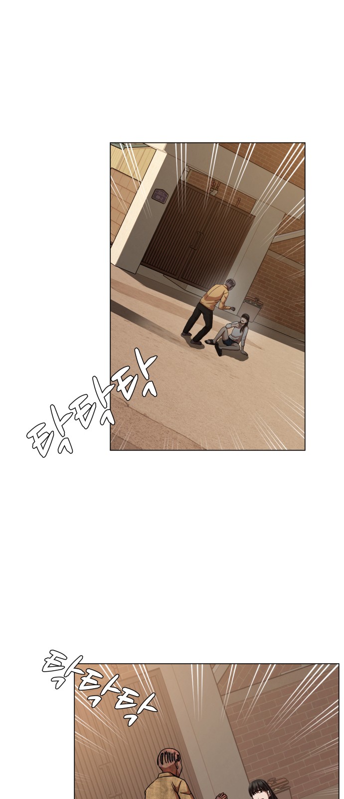 Hello Dosa Ch.7 p8