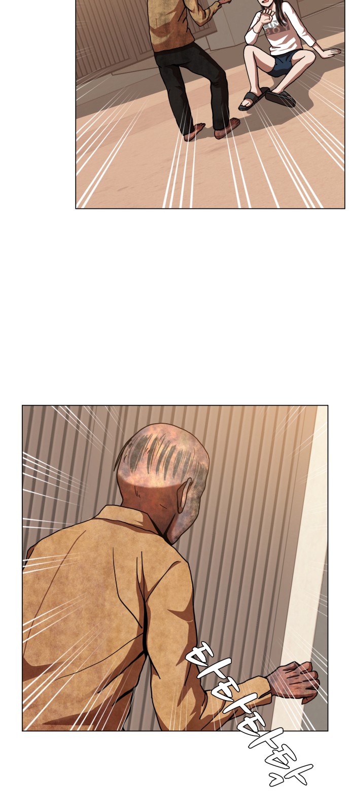Hello Dosa Ch.7 p9