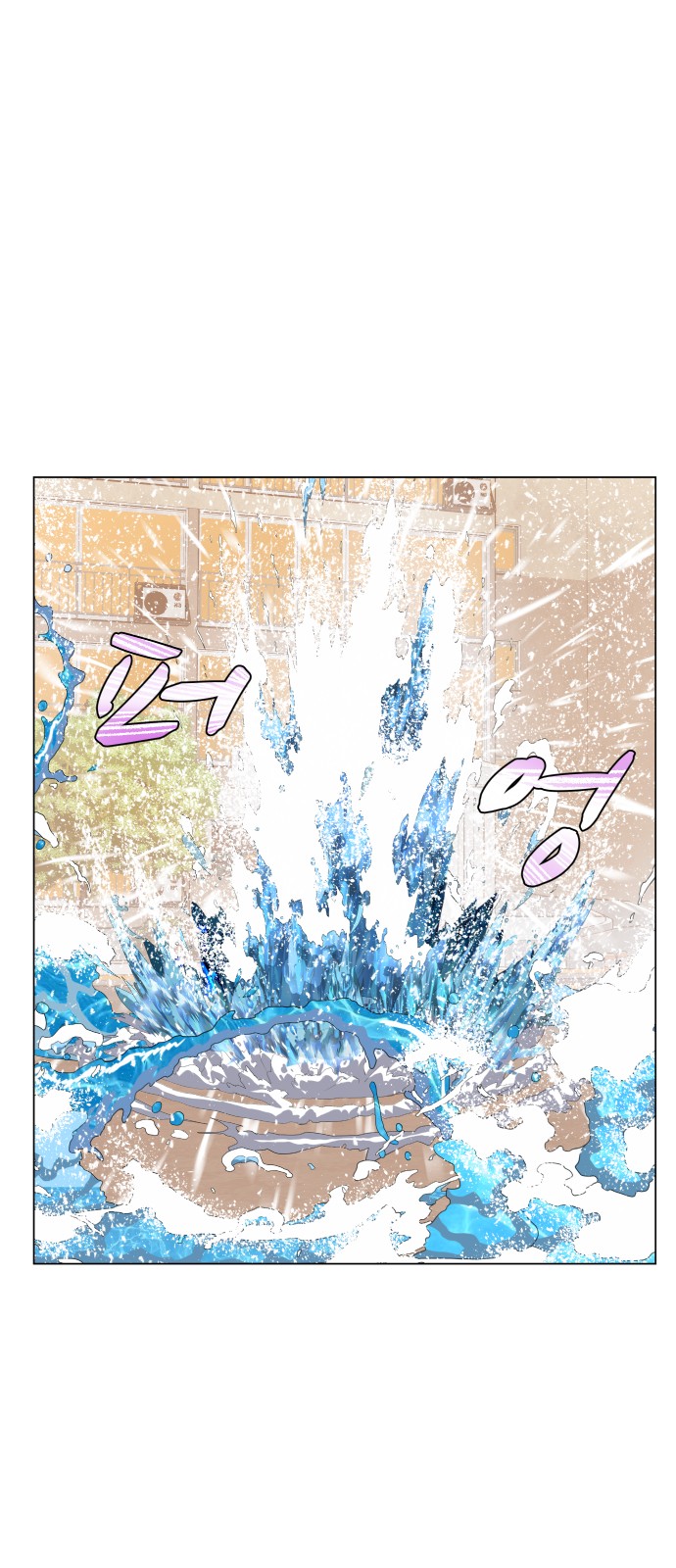 Hello Dosa Ch.8 p44