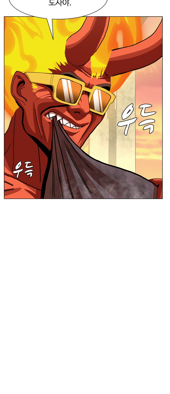 Hello Dosa Ch.8 p52