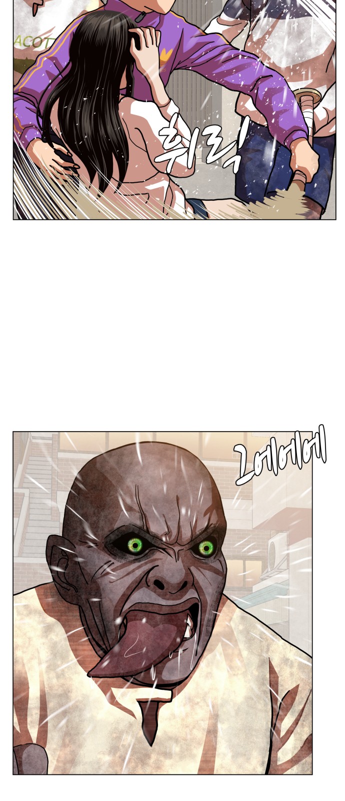 Hello Dosa Ch.8 p54