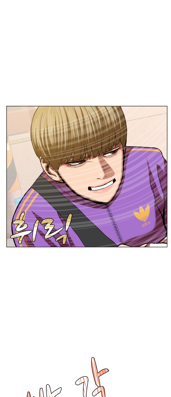 Hello Dosa Ch.8 p55