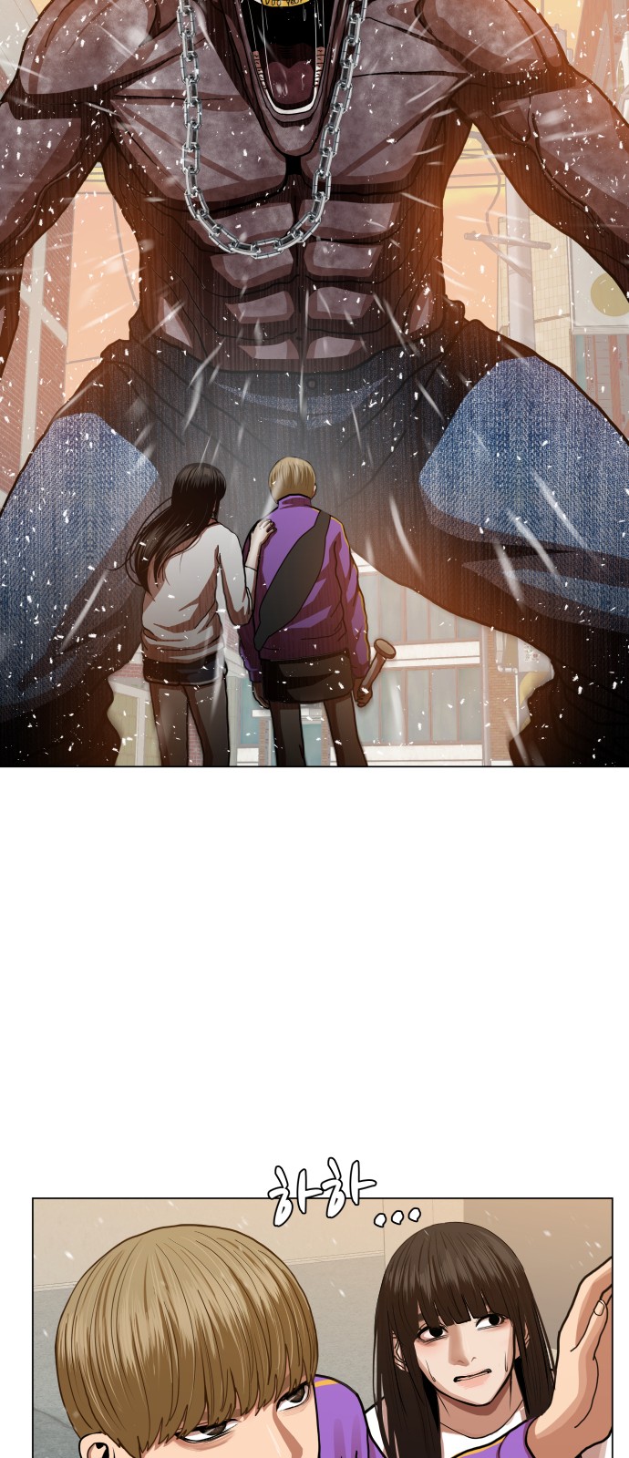 Hello Dosa Ch.8 p66
