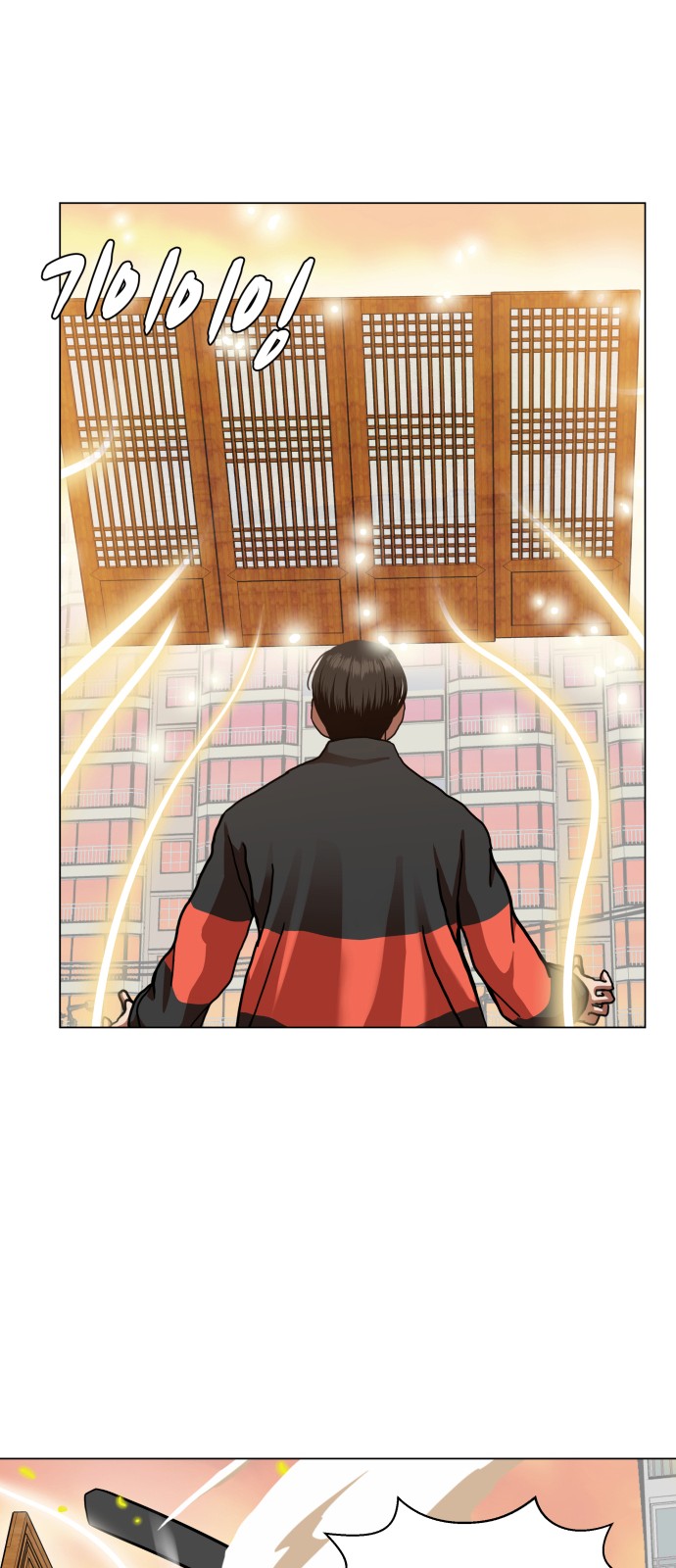 Hello Dosa Ch.8 p8