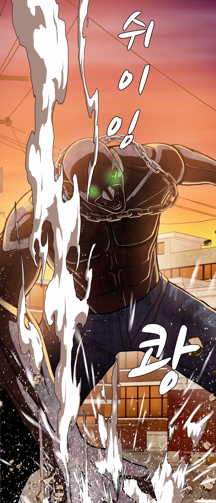 Hello Dosa Ch.9 p1