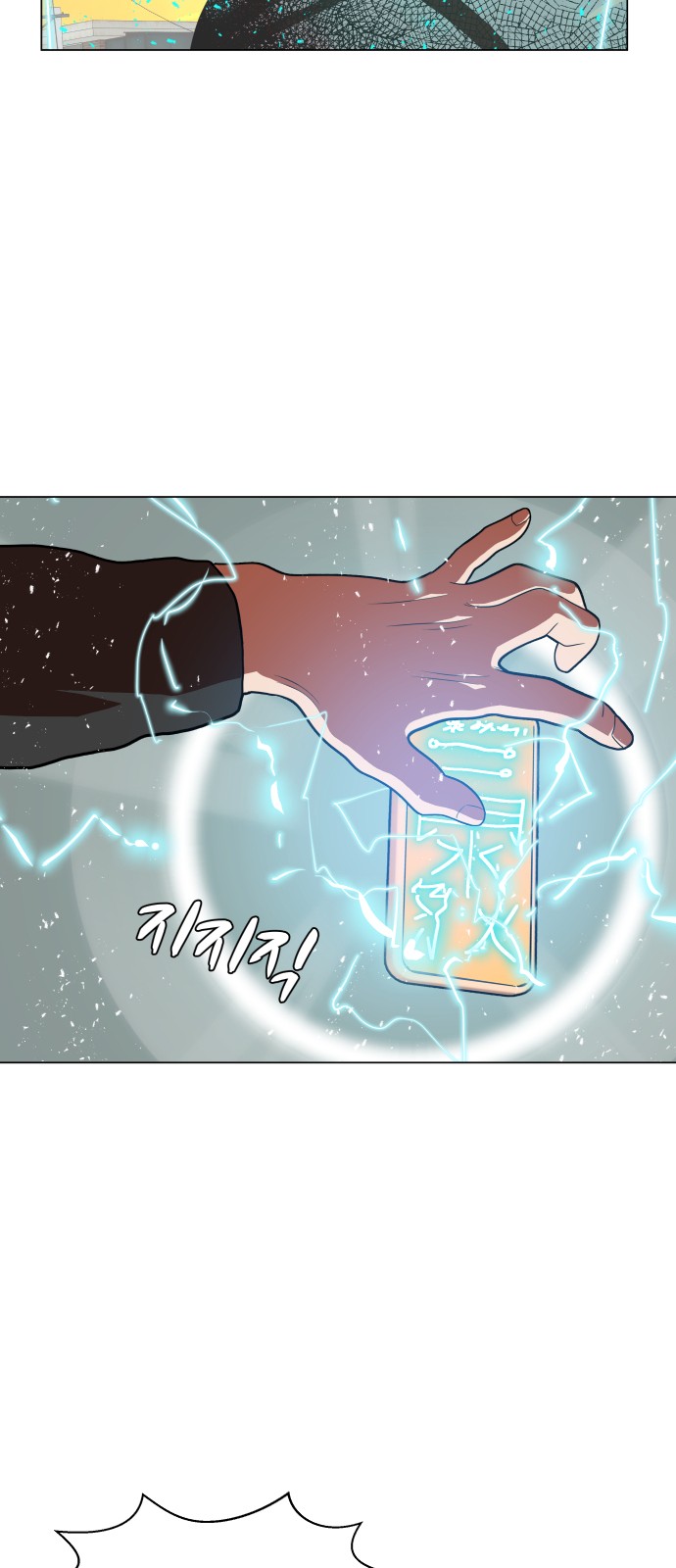 Hello Dosa Ch.9 p26