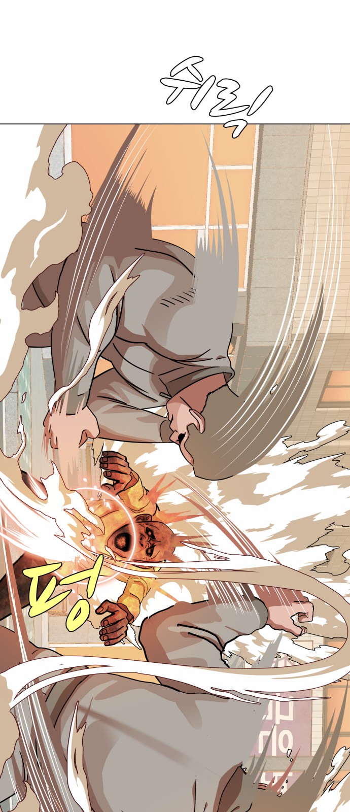 Hello Dosa Ch.9 p36