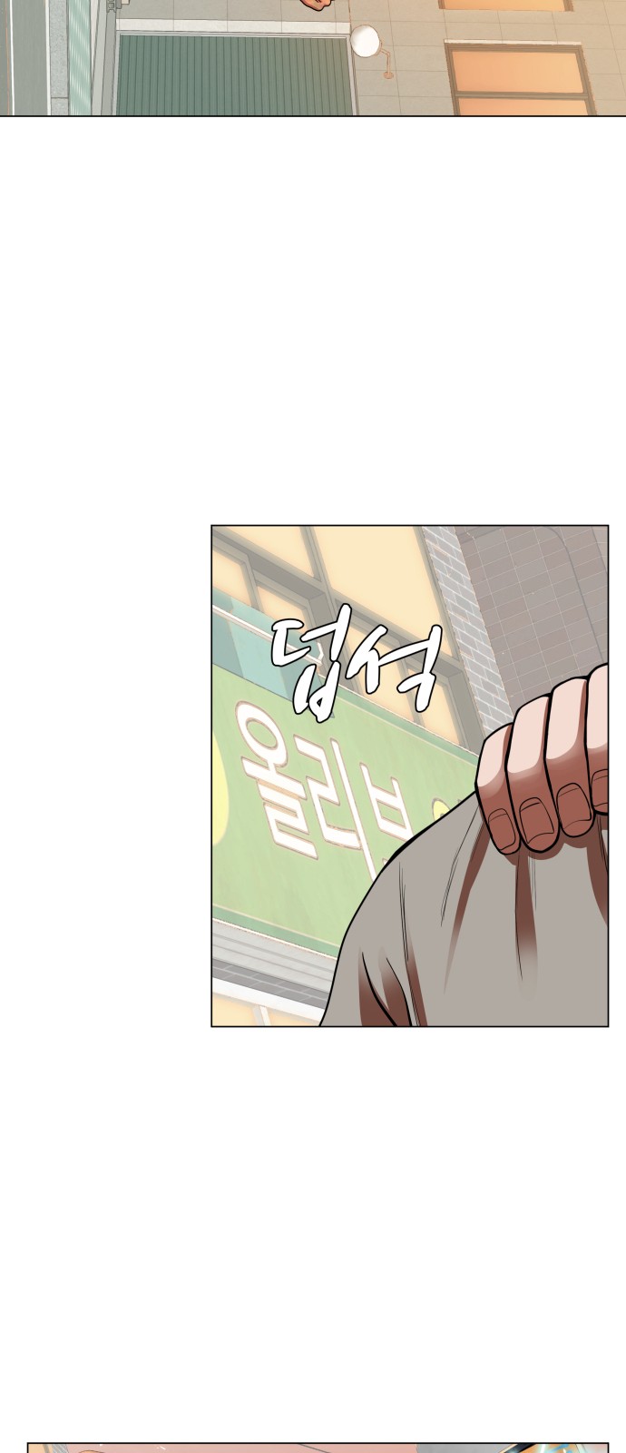 Hello Dosa Ch.9 p38
