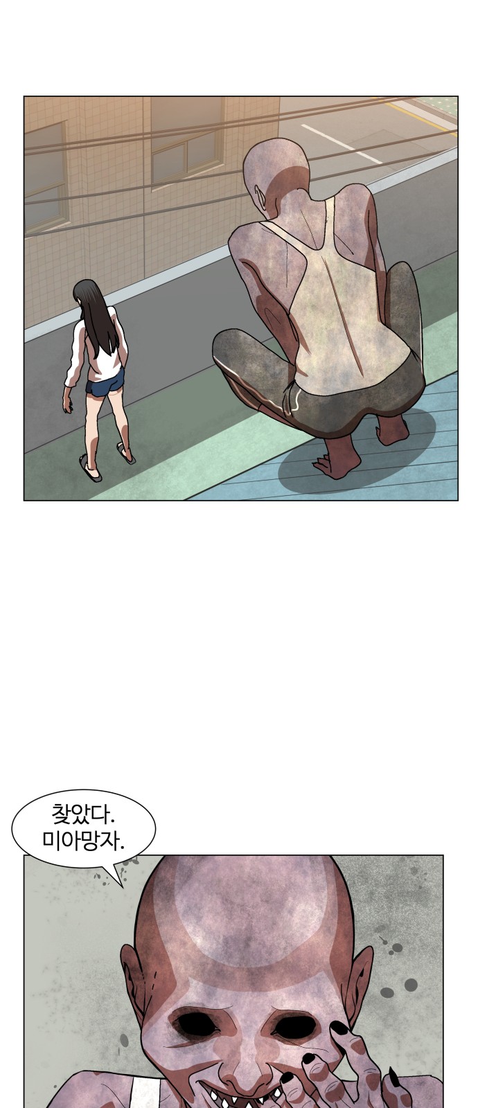 Hello Dosa Ch.9 p42
