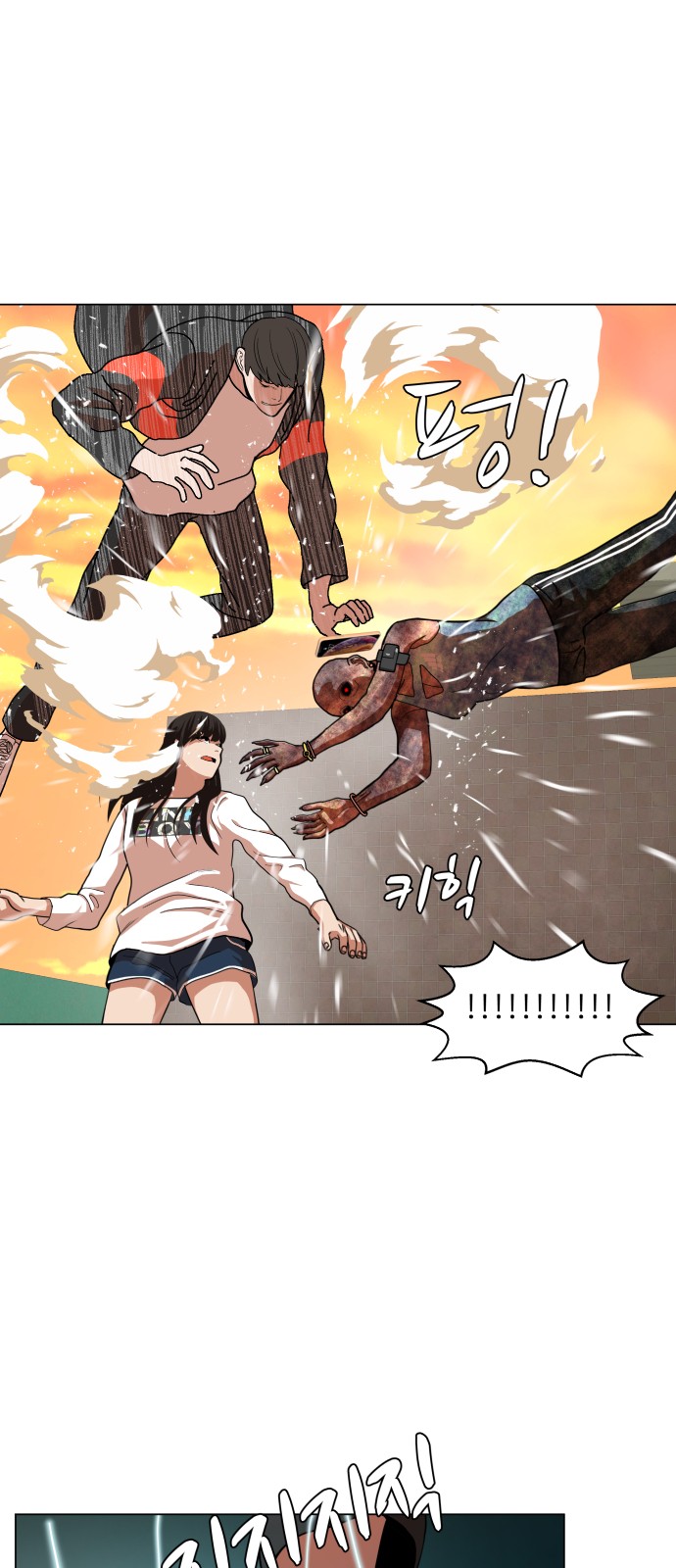 Hello Dosa Ch.9 p45
