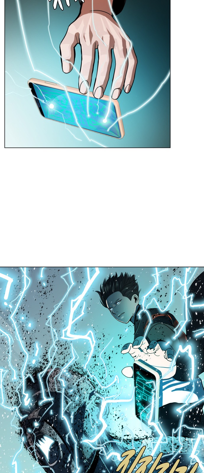 Hello Dosa Ch.9 p46