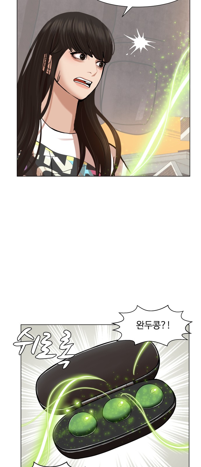 Hello Dosa Ch.9 p5