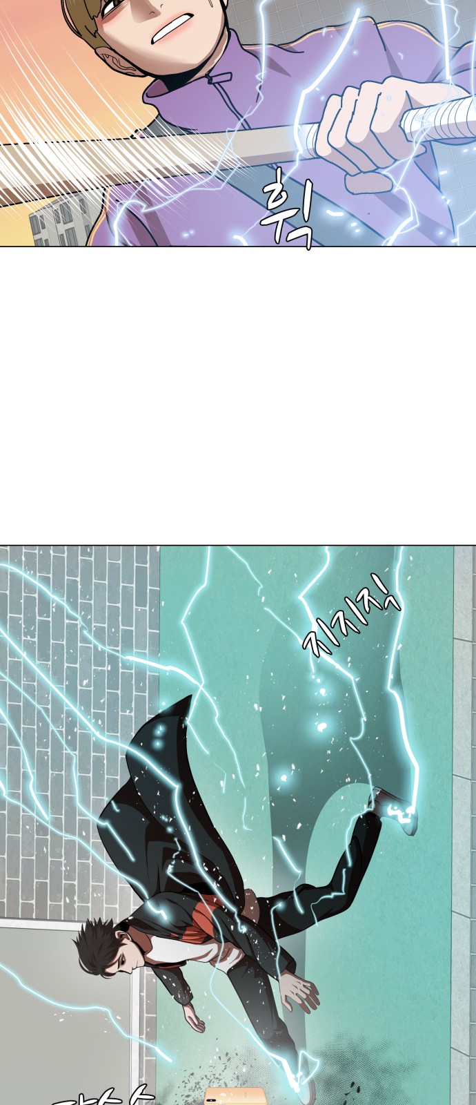 Hello Dosa Ch.9 p51
