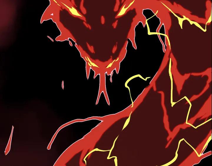 Dragon Pulse Ch.1 p20