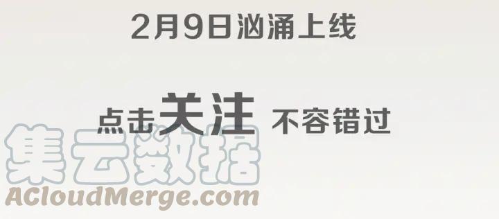 Dragon Pulse Ch.1 p25