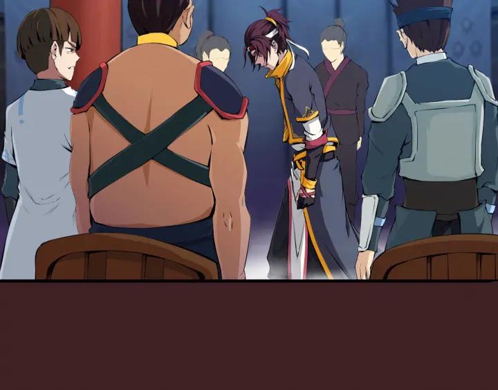 Dragon Pulse Ch.1 p4