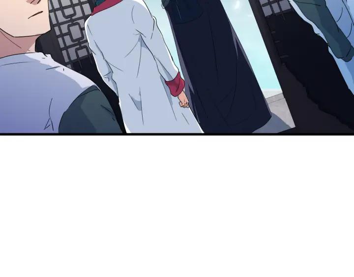 Dragon Pulse Ch.10 p108