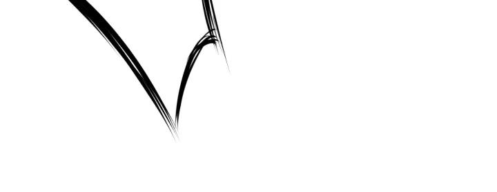 Dragon Pulse Ch.10 p114
