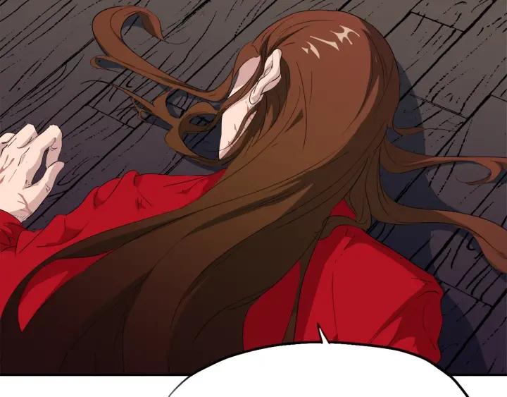 Dragon Pulse Ch.10 p14