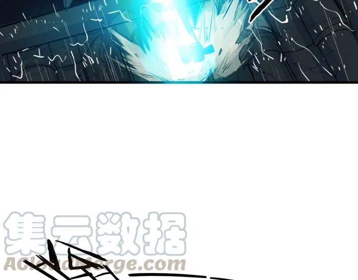 Dragon Pulse Ch.10 p31