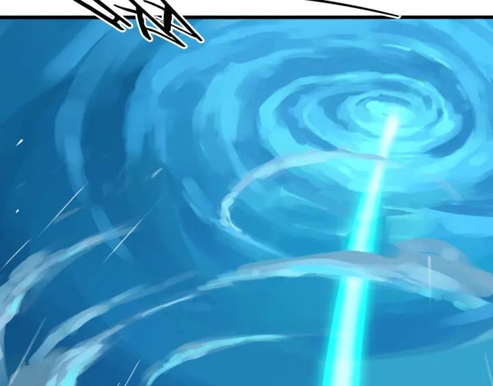 Dragon Pulse Ch.10 p32