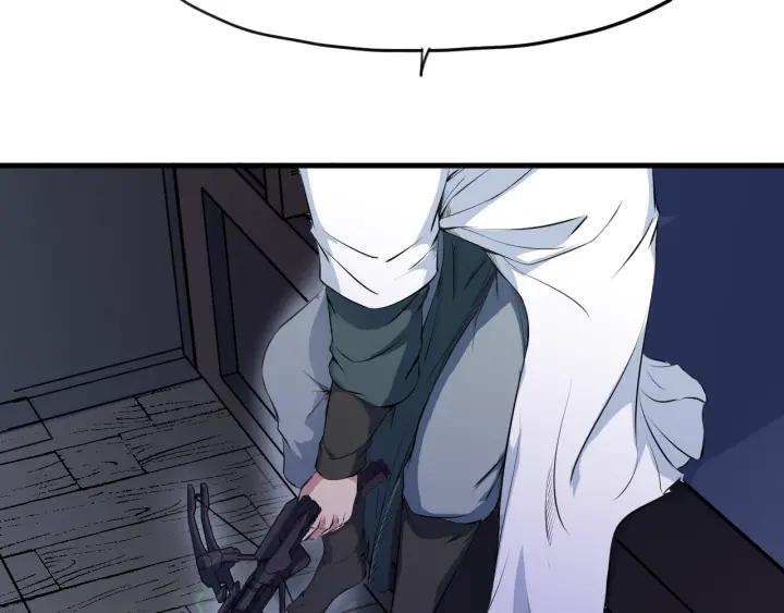 Dragon Pulse Ch.10 p53
