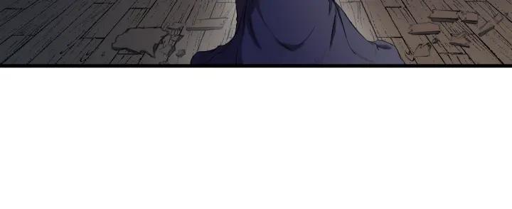 Dragon Pulse Ch.10 p56