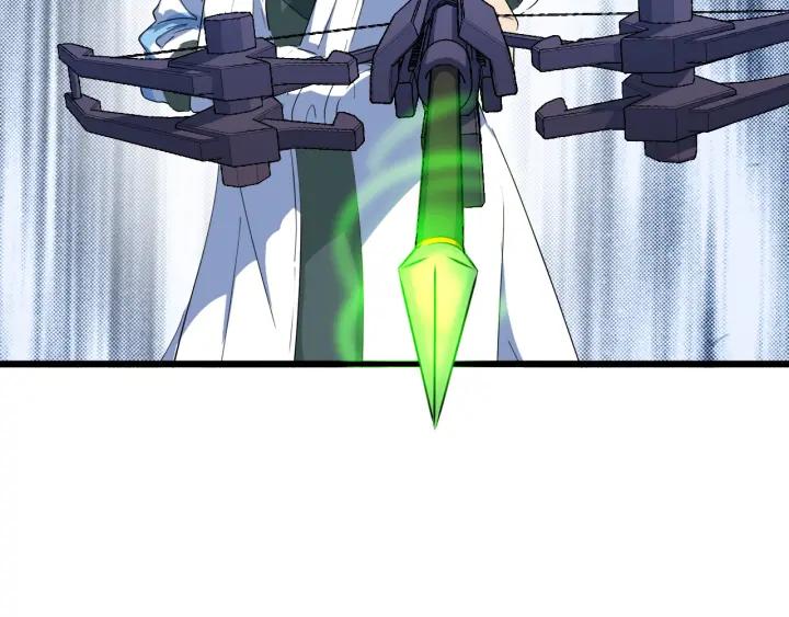 Dragon Pulse Ch.10 p60