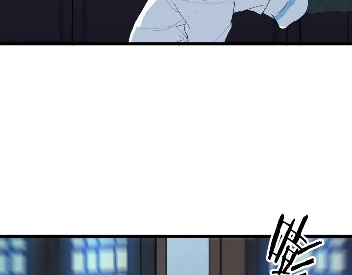 Dragon Pulse Ch.10 p62