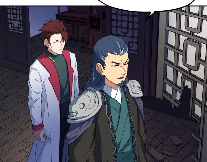 Dragon Pulse Ch.10 p99