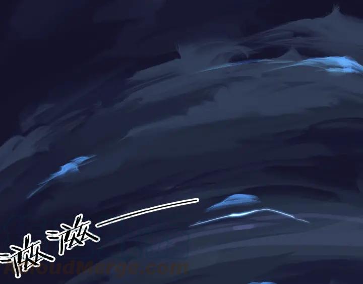 Dragon Pulse Ch.11 p101