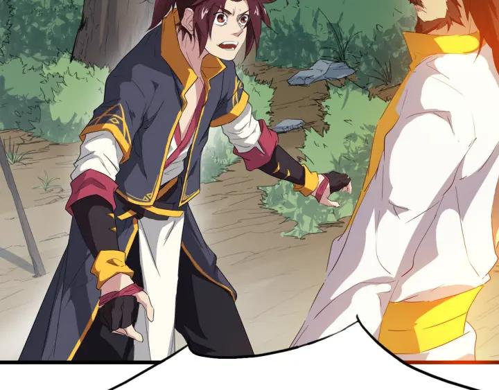 Dragon Pulse Ch.11 p22