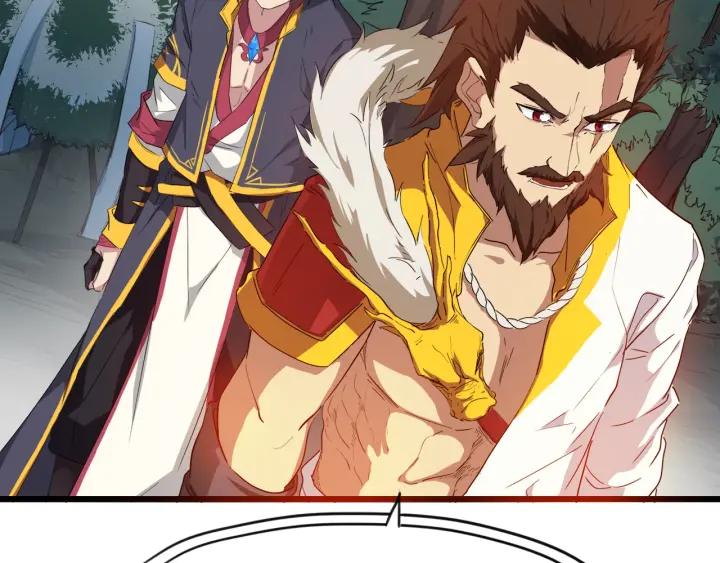 Dragon Pulse Ch.11 p29