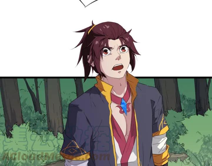 Dragon Pulse Ch.11 p31
