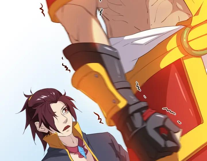 Dragon Pulse Ch.11 p34