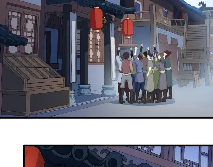 Dragon Pulse Ch.11 p45