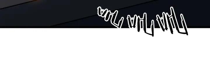 Dragon Pulse Ch.11 p83