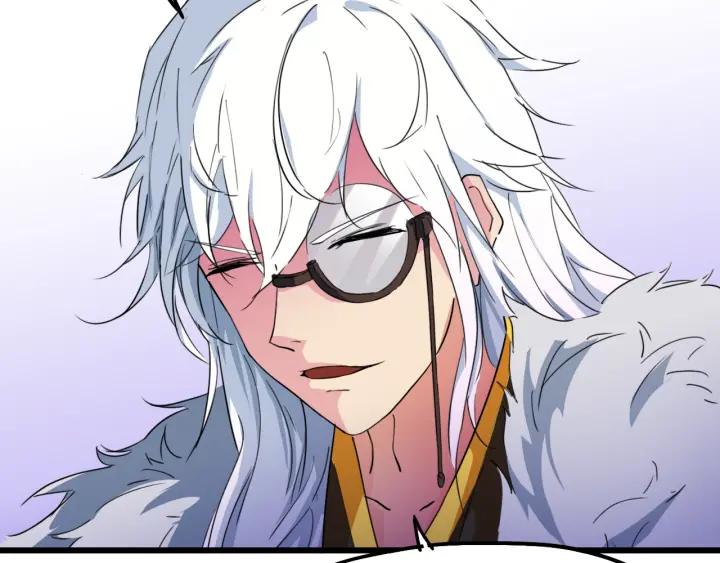 Dragon Pulse Ch.11 p87