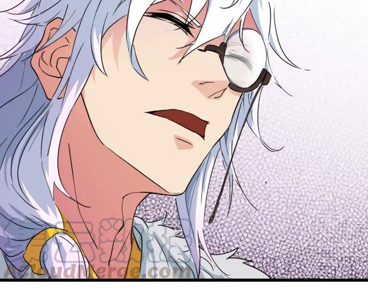 Dragon Pulse Ch.11 p91