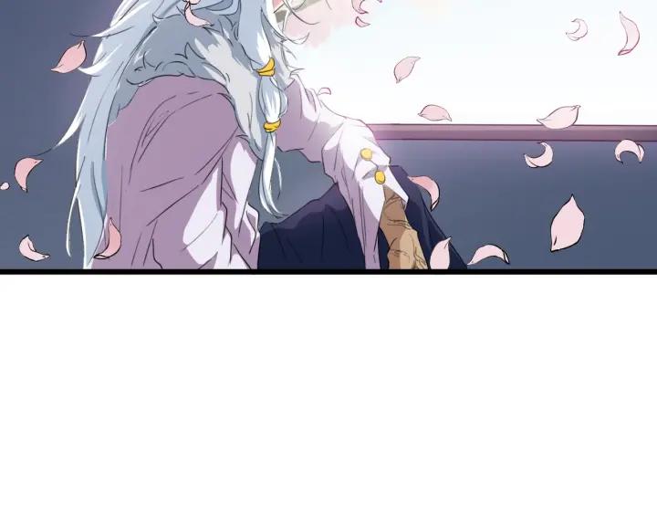 Dragon Pulse Ch.11 p98