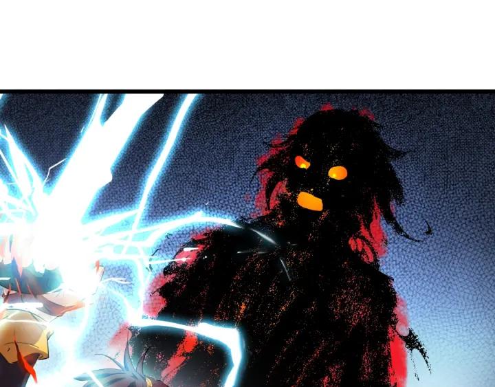 Dragon Pulse Ch.12 p103