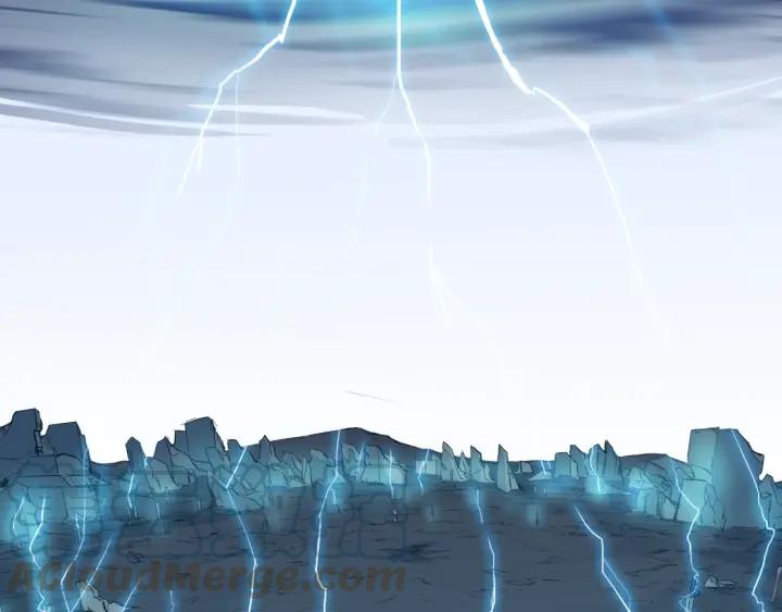 Dragon Pulse Ch.12 p11